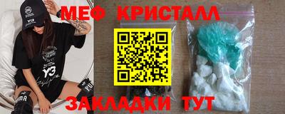 ALPHA PVP Кумертау