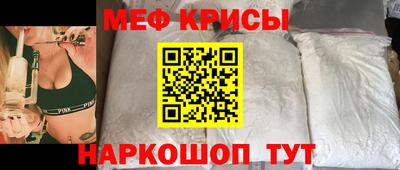 кокаин Краснодар