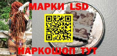 ешки Краснознаменск