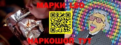 кокаин Краснодар