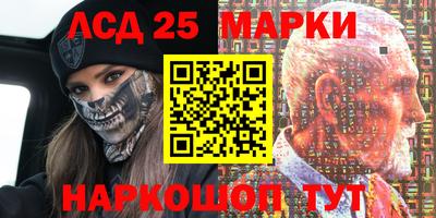 ALPHA PVP Кумертау