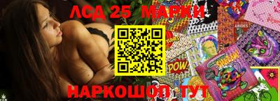 ешки Краснознаменск