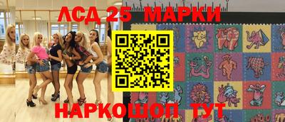 кокаин Краснодар