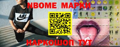 хмурый Кулебаки