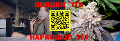 ALPHA PVP Кумертау