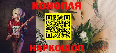 ешки Краснознаменск
