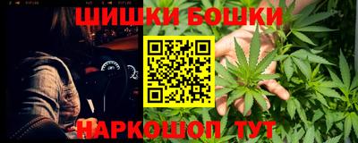 кокаин Краснодар