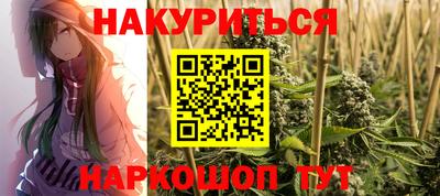 ешки Краснознаменск