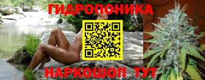 спиды Краснокаменск