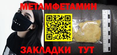 хмурый Кулебаки