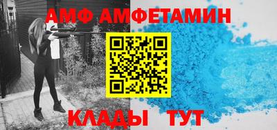 кокаин Краснодар
