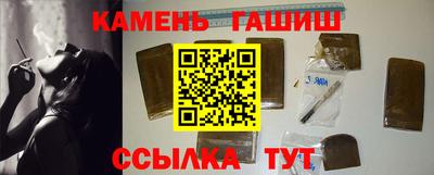 ешки Краснознаменск