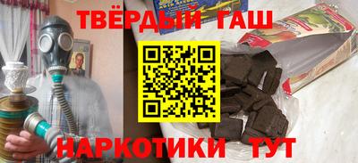 ешки Краснознаменск