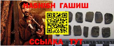 мефедрон VHQ Кунгур