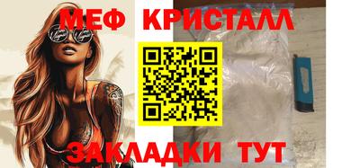 ешки Краснознаменск
