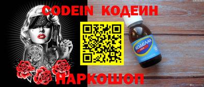 хмурый Кулебаки
