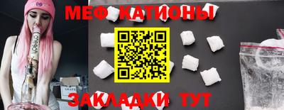 кокаин Краснодар