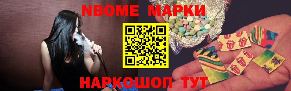 ЛСД экстази кислота  LSD-25 экстази ecstasy  Вход с VPN  ЛСД экстази  Котельники 